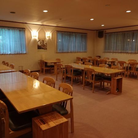 Mizubasho No Yado Higashi Otel Katashina Dış mekan fotoğraf