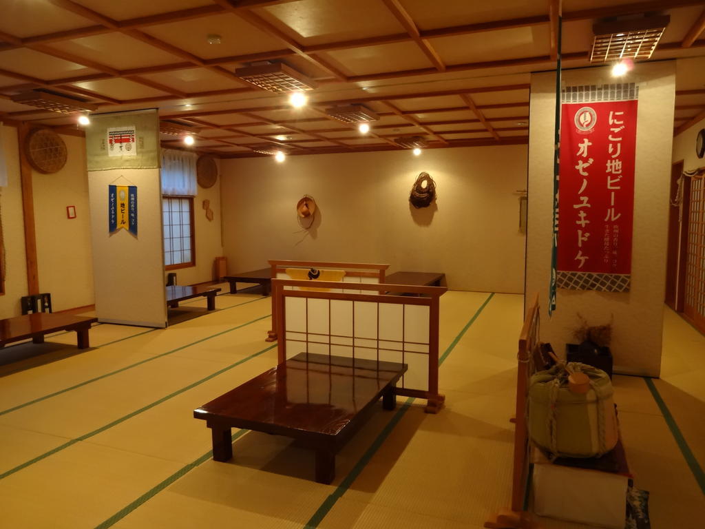 Mizubasho No Yado Higashi Otel Katashina Dış mekan fotoğraf